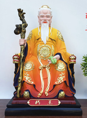 药王像菩萨神像16寸神医药王孙思邈神像19寸药神医圣医树脂佛像