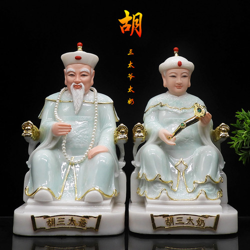 汉白玉佛像神像厂家直销