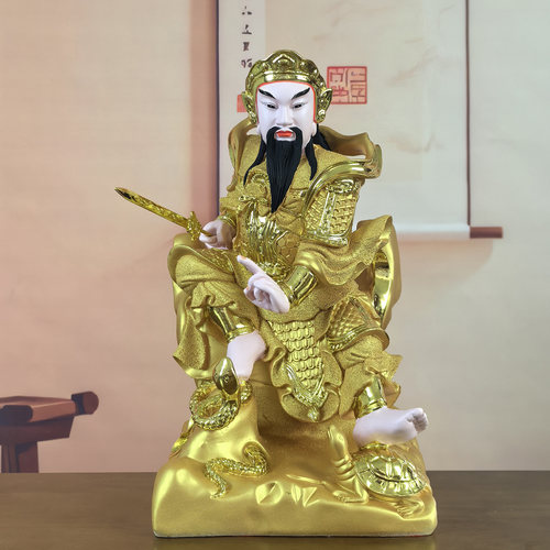 真武大帝神像玄天上帝神像树脂北帝北极真君真大帝摆件