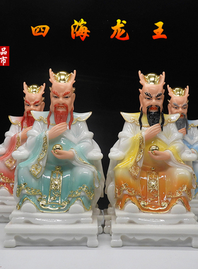 寸四神像石东海北龙母汉白玉
