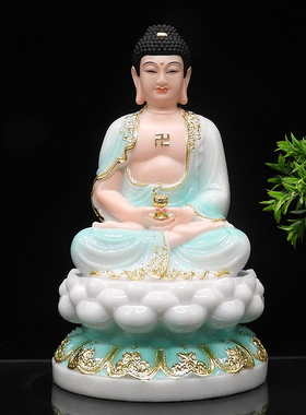 汉白玉阿弥陀佛实心佛像佛祖像