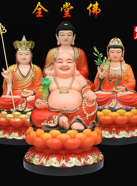 树脂观音佛像树脂全堂佛像