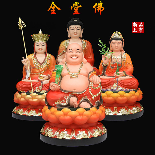树脂观音佛像树脂全堂佛像