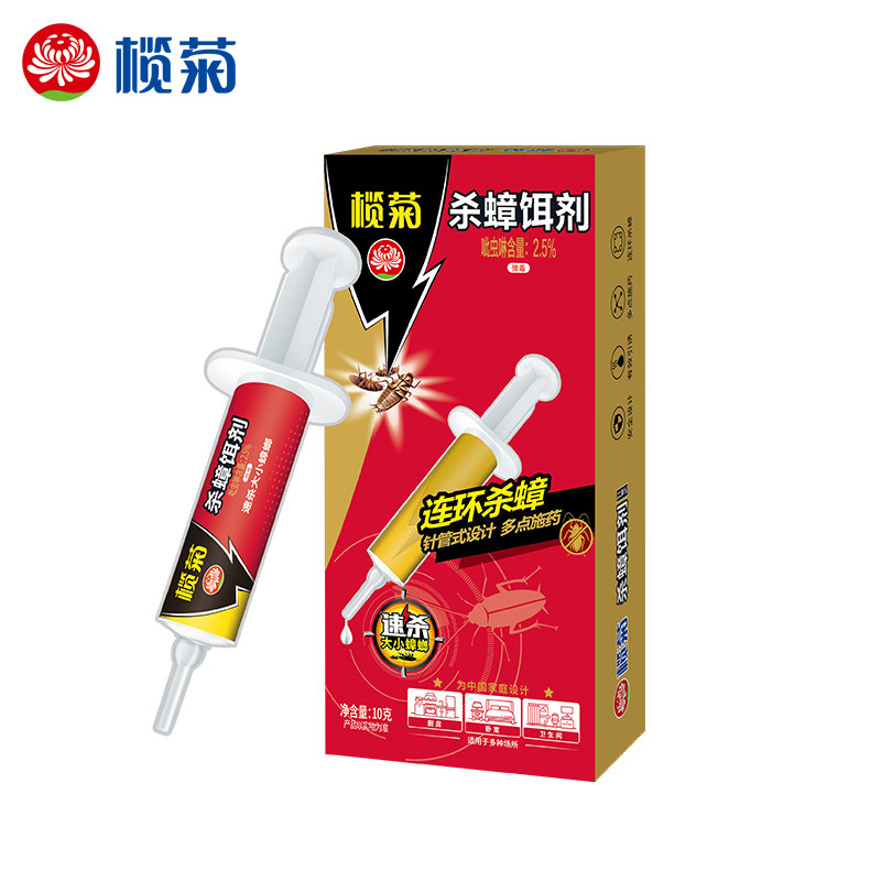 榄菊蟑螂药强效杀蟑胶饵连环灭蟑诱杀大小蟑螂针管式饵剂一窝端