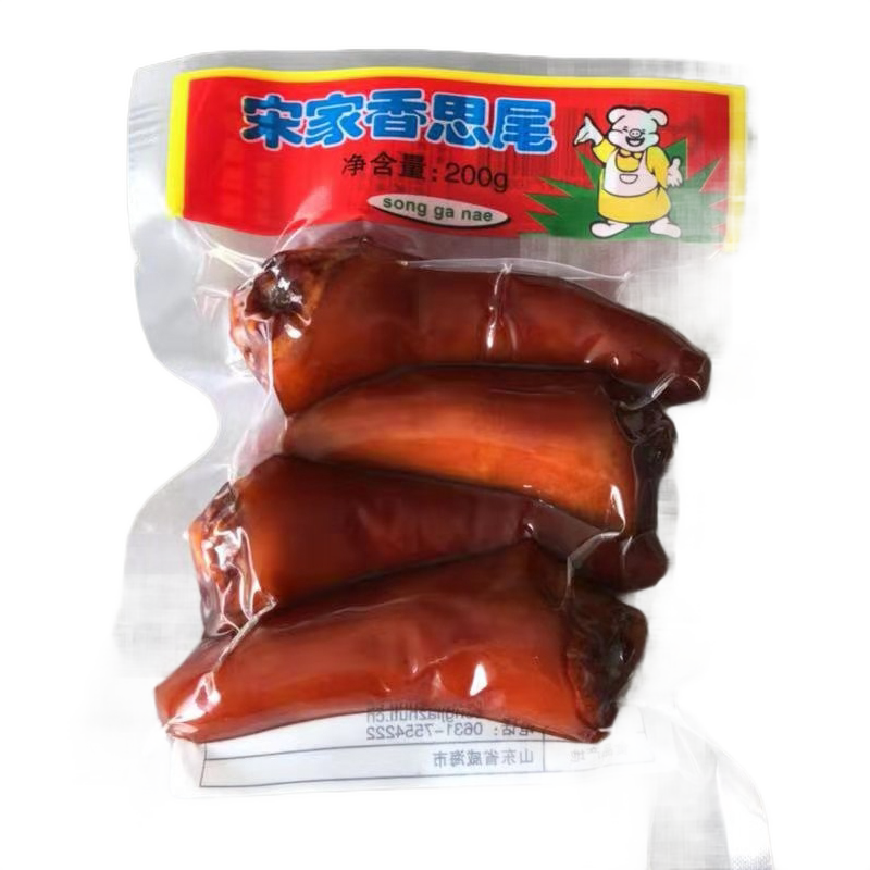 200g卤香开袋即食猪尾巴包邮