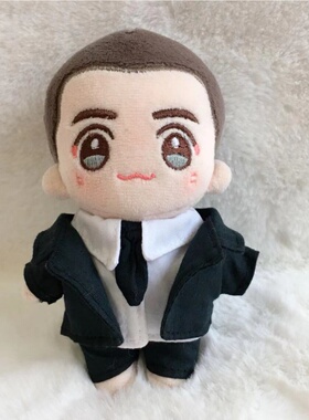 10cm娃衣现货正常体黑色西装领带套装12厘米玩偶公仔棉花娃娃衣服