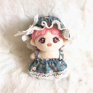 现货10cm娃衣海星体正常体12厘米玩偶棉花娃娃衣服裙子帽子套装