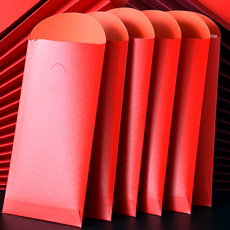 净面红包利是封无字纯红红包