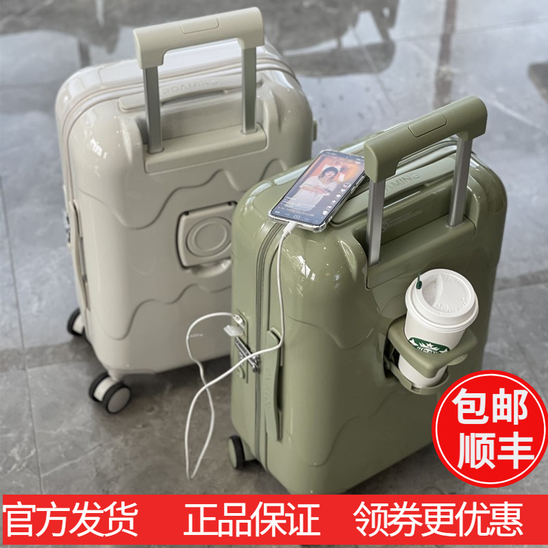 漫游无否PC万向轮结实