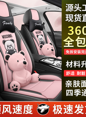透气耐磨亚麻布网红皮革厂家直销