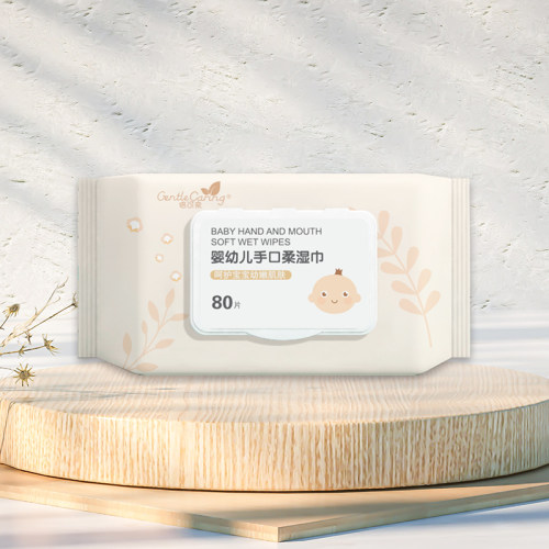 倍可亲婴幼儿加厚两用绵柔湿巾温和柔软清洁安全卫生80片/包*8包