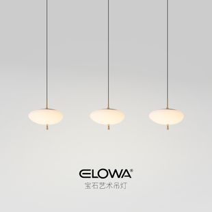 新款法式奶油风餐厅吊灯设计款高端创意艺术岛台灯具