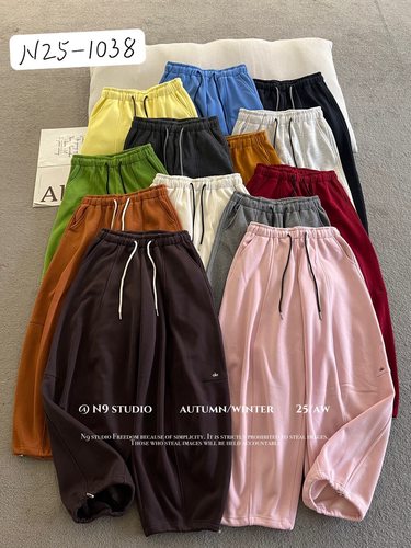 冬季新品N9加绒宽松显瘦彩色百搭运动灯笼卫裤抽绳束脚女休闲裤潮