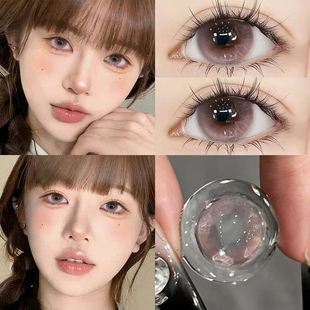 eyepony玫瑰消融美瞳年抛大小直径淡粉色自然纯欲新娘隐形眼镜DTB
