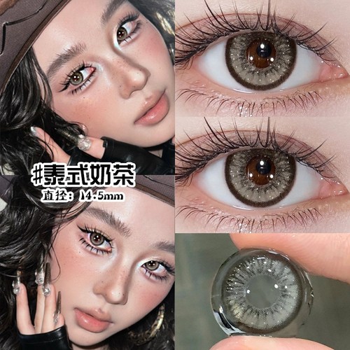 送润眼液+佩戴器