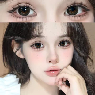 美莱顺黑三野美瞳年抛大直径黑色日常自然三明治工艺隐形眼镜DTB