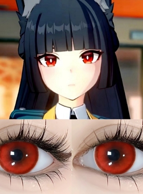 绝区零星见雅cos美瞳红色半年抛大小直径显色漫展隐形眼镜年抛2PW