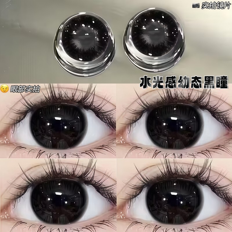 咕咕黑美瞳年抛女14.2mm大小直径黑色三明治工艺隐形眼镜近视DTB