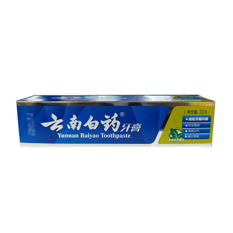 云南白药 薄荷清爽型牙膏230g 牙龈出血 牙龈疼痛 祛除口腔异味YP