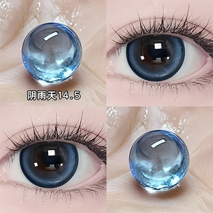 阴雨天美瞳年抛大直径蓝色混血锁边2026新年开运近视隐形眼镜DTB