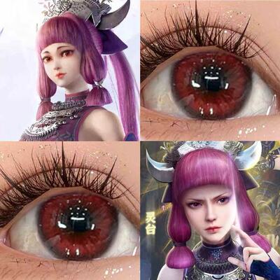 蚩梦cos美瞳半年抛画江湖之不良小大直径彩色红色隐形眼镜漫展8TB