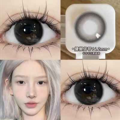 refear慵懒信号美瞳年抛两片装黑色自然带度数彩色隐形眼镜DTB