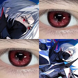 乌尔比安cos美瞳男年抛大直径红色明日方舟三明治工艺隐形眼镜DTB