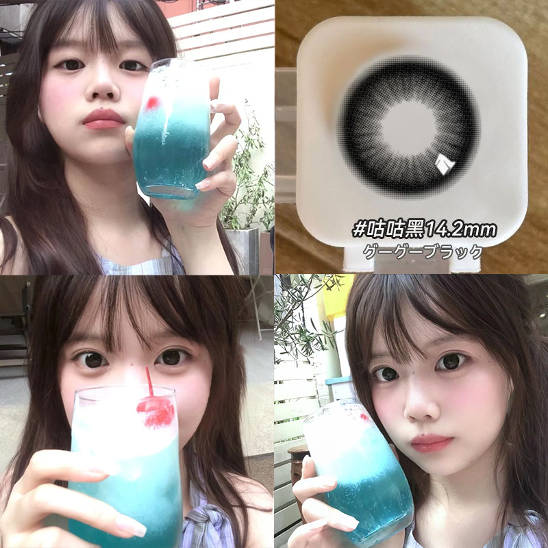 黑色美瞳日抛14.2mm小直径婴儿黑瞳彩色隐形眼镜官方正品旗舰店NW