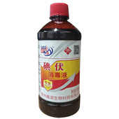 贵鑫 粘膜消毒YP 手 碘伏消毒液500ml 瓶外用消毒剂用于皮肤