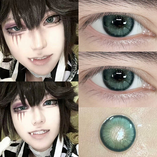 囚徒cos美瞳半年抛第五人格卢卡Cosplay大直径漫展隐形眼镜5tb