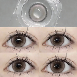 栗子羊绒美瞳年抛小大直径粉棕色混血秋冬季新年开运隐形眼镜DTB