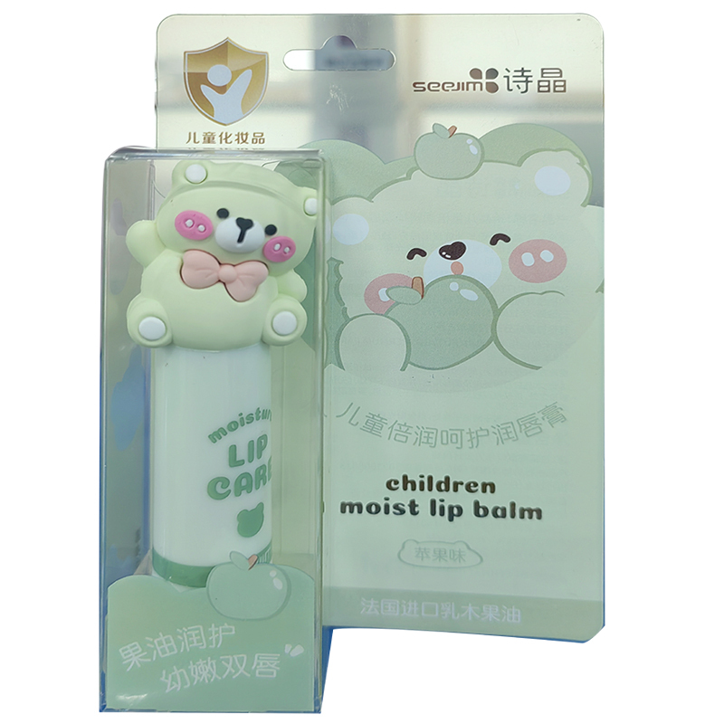诗晶儿童倍润呵护润唇膏