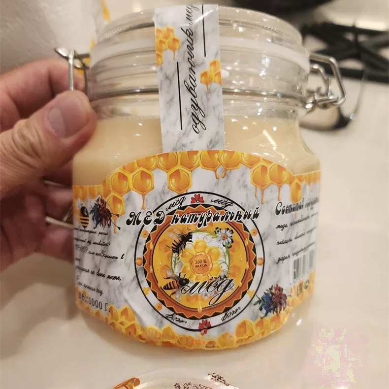 俄罗斯原装进口椴树蜂蜜土纯正食品天然野生国家馆官方旗舰店wp