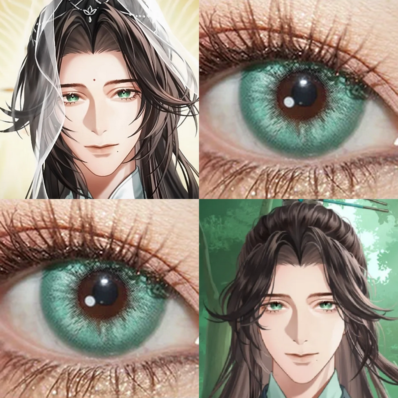 陈登cos美瞳代号鸢青绿色如鸢小大直径半年抛隐形眼镜正品漫展AH