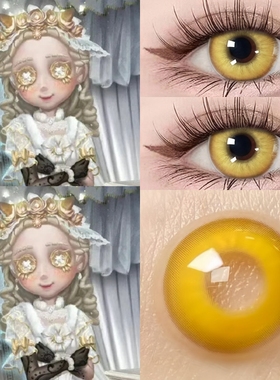 小女孩恶之源cos美瞳女半年抛第五人格金黄色显色隐形眼镜年抛2PW