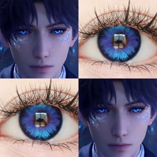 祁煜cos美瞳恋与深空日抛小大直径正品隐形眼镜香凝翅蝶漫展佳AH