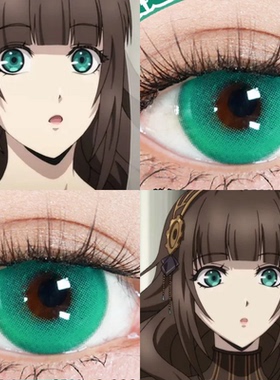 卡尔迪娅cos美瞳日抛CodeRealize创世的姬君小大直径隐形眼镜佳AH