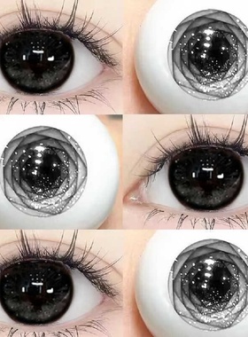 overlook美瞳雾面雪山半年抛大直径黑色纯欲旗舰店隐形眼镜ZPW