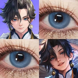 王者荣耀孙权cos美瞳年抛蓝色大直径三明治工艺漫展隐形眼镜DTB