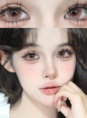 moucee美瞳蒸汽泪光年抛粉棕色大直径三明治工艺圣诞隐形眼镜DTB