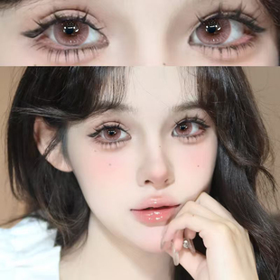 moucee美瞳蒸汽泪光年抛粉棕色大直径三明治工艺圣诞隐形眼镜DTB