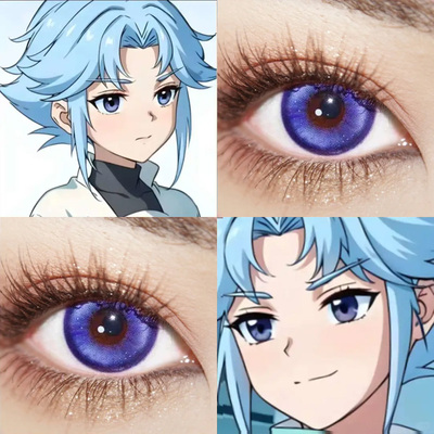 南宫问天COS美瞳神兵小将心律交响中野二乃御影玲王显色沈星回Ah