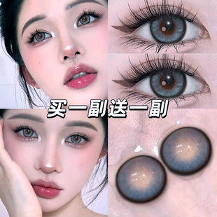 克拉拉美瞳半年抛大直径美妆混血隐形近视眼镜官方正品旗舰店ftp