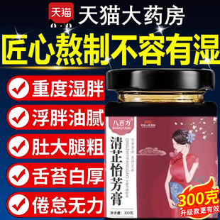 新丽颜白 悦水见秋 月白风轻 月落秋水 雪下见云 悦佳华音2tl