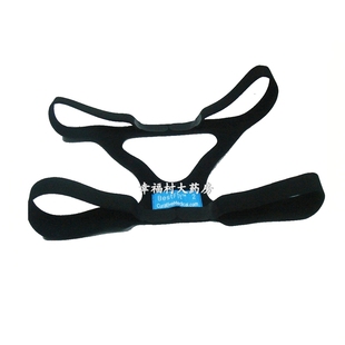 凯迪泰呼吸机bestfit 2头带 瑞思迈伟康鼻罩面罩通用 卡扣配件JK