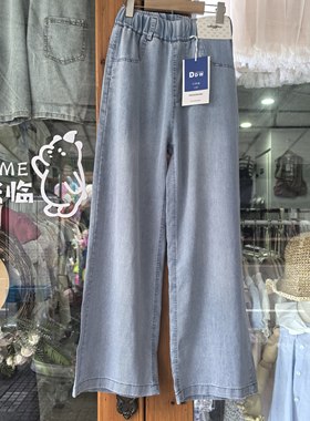 女童中大童牛仔裤夏季新款儿童夏装裤子休闲裤宝宝薄款牛仔裤长裤