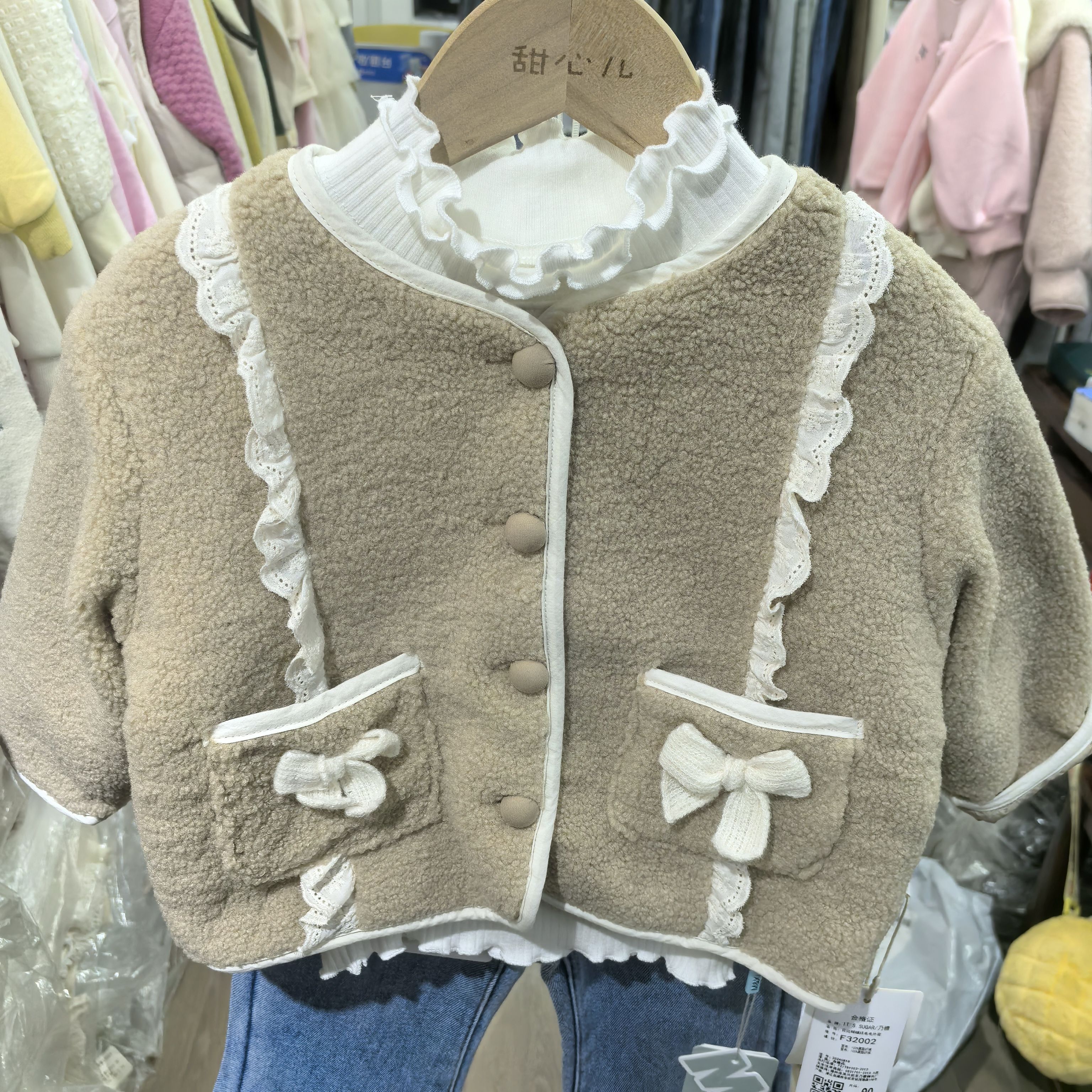 实体同步女童秋冬款外套棉衣2025款小童洋气时髦小香风蝴蝶结开衫