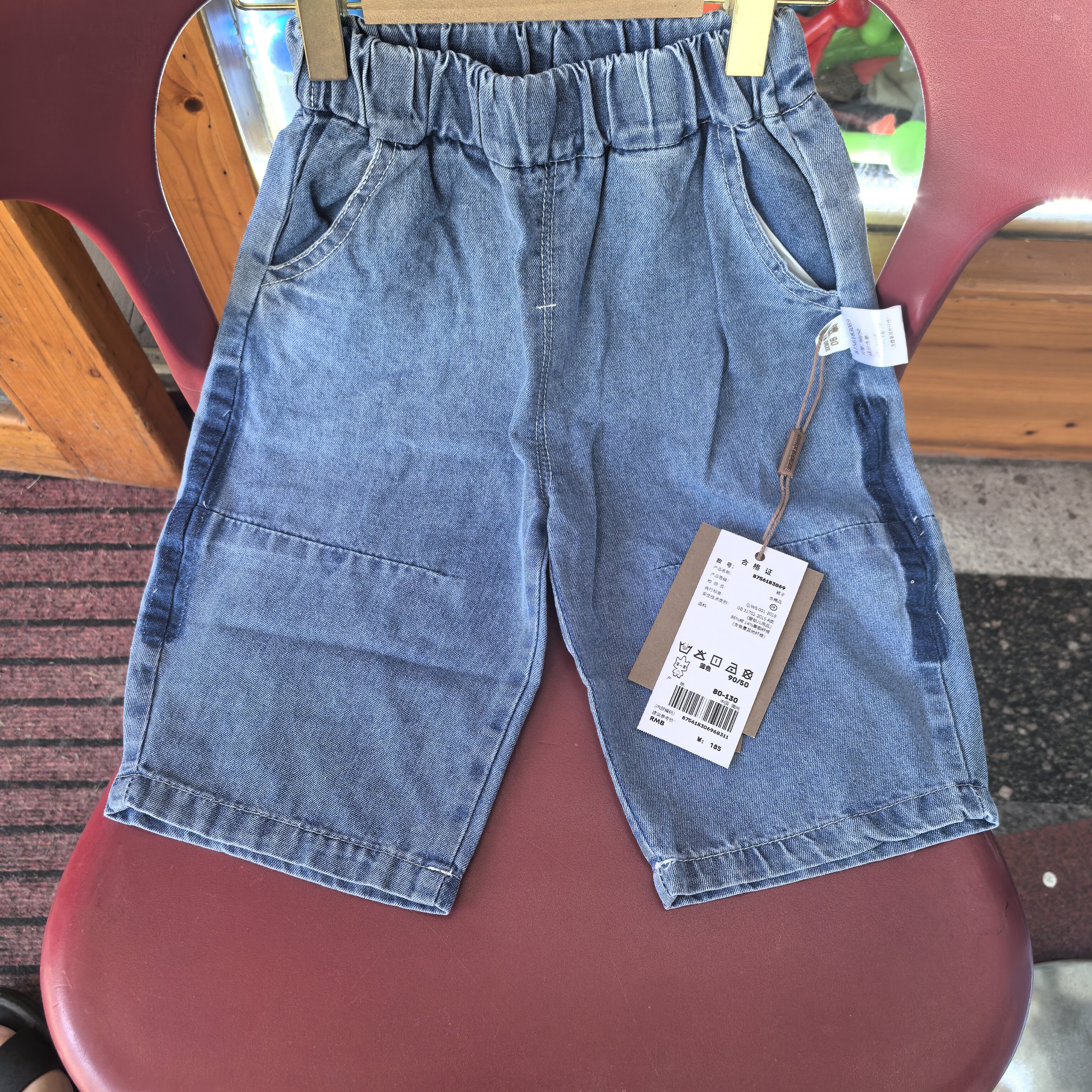 琦瑞德泽男女小童牛仔裤夏季新款儿童夏装裤子休闲裤宝宝七分中裤