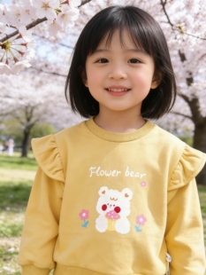 儿童女小童2026春装休闲卡通韩版洋气卫衣女宝宝春秋春季时髦小童