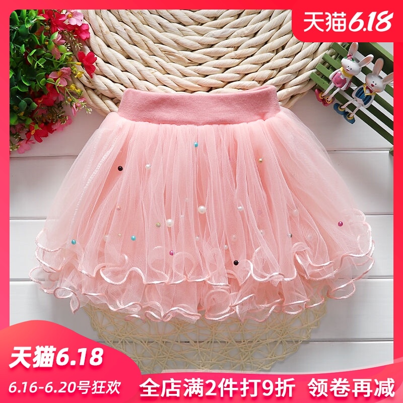 2020新款女童半身裙时尚钉珠网纱短裙小女孩表演蓬蓬裙百搭